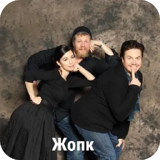 Стикер ЗЭ ВОЛКИНГ ДЭД НАМБЕР 4 ЧЕ БЯ - 3