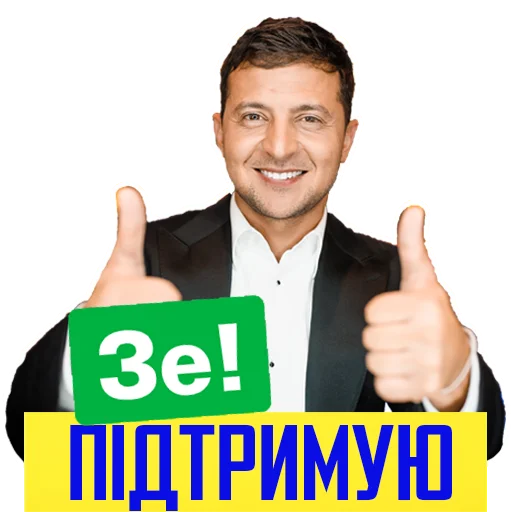 человеческое лицо Человек мужчина