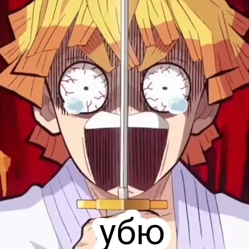 Стикер ЗЕНИЦУ КРАШ... @MINATOHAA - 8