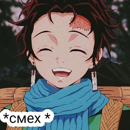 Стикер ЗЕНИЦУ КРАШ... @MINATOHAA - 7