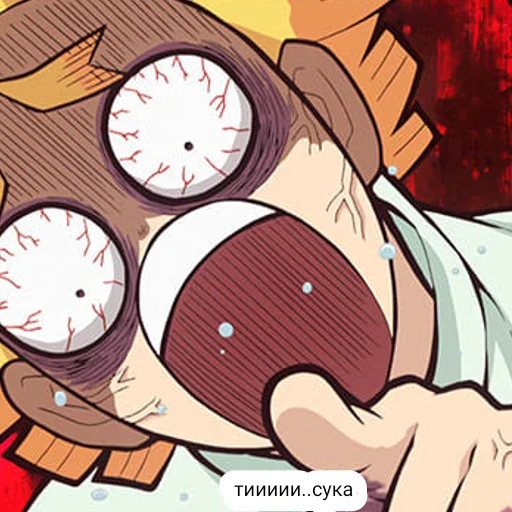 Стикер ЗЕНИЦУ КРАШ... @MINATOHAA - 0