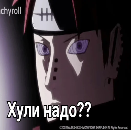 text anime graphic design