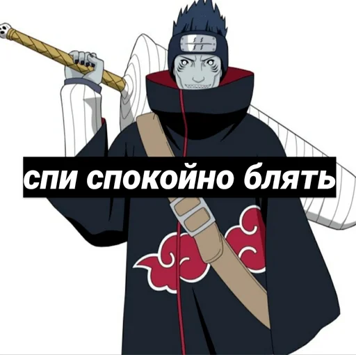cartoon clothing anime