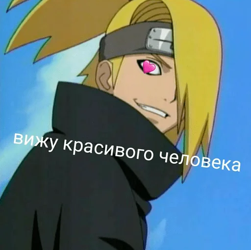 animated cartoon anime cartoon