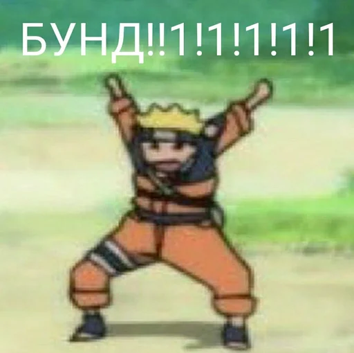 text cartoon animated cartoon