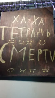 Sticker Пак создан в @moyi_stikery_bot - 0