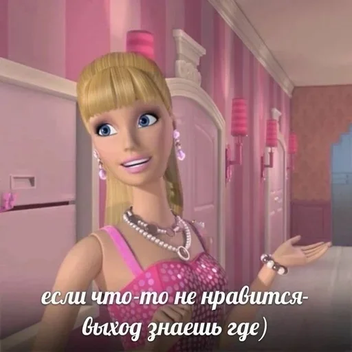 Sticker ZEfVTPC_by_achestickbot - 1