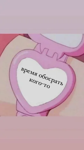 Sticker ZEfVTPC_by_achestickbot - 1