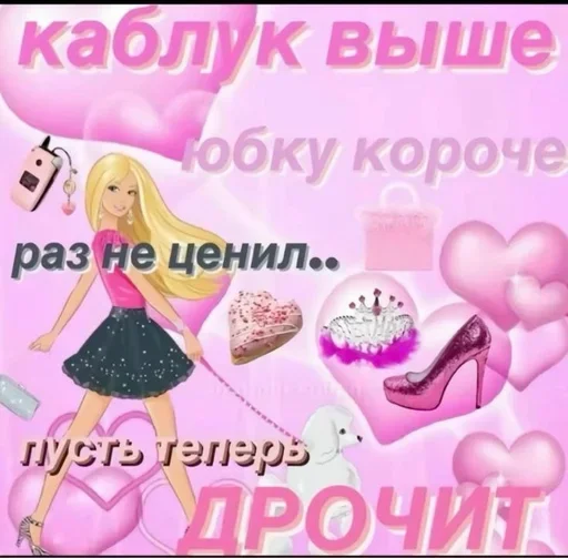 Sticker ZEfVTPC_by_achestickbot - 1