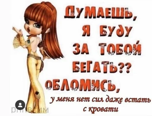 Sticker ZEfVTPC_by_achestickbot - 1