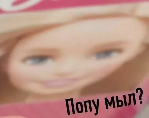 Sticker ZEfVTPC_by_achestickbot - 1