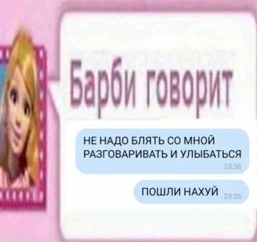 Sticker ZEfVTPC_by_achestickbot - 1