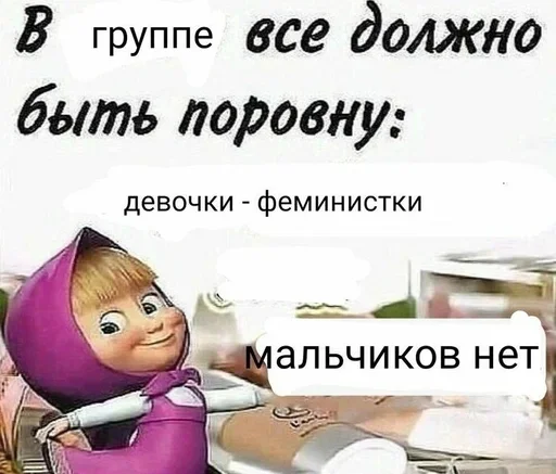 Sticker ZEfVTPC_by_achestickbot - 1