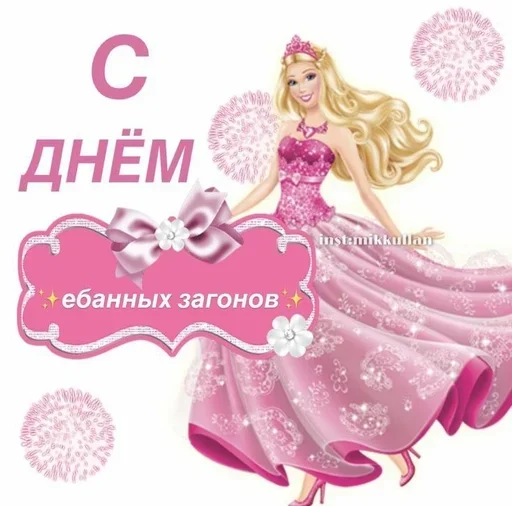 Sticker ZEfVTPC_by_achestickbot - 1