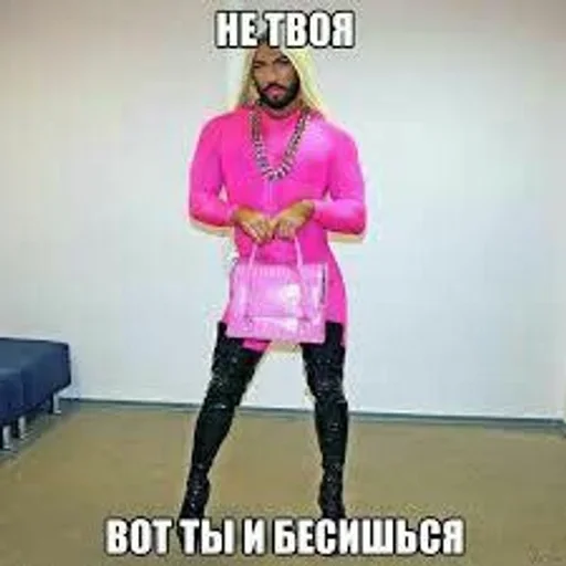 Sticker ZEfVTPC_by_achestickbot - 1