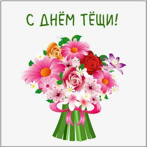 Sticker ZEfVTPC_by_achestickbot - 1