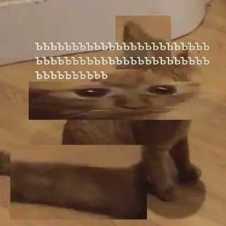 Стикер Больше стикеров 👉🏻 @stickertg4 - 8