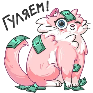 Стикер Больше стиков тут: @stikery4 - 3