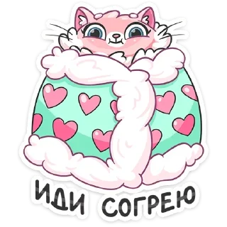 Стикер Больше стиков тут: @stikery4 - 6