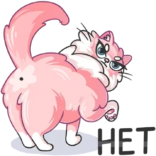 Стикер Больше стиков тут: @stikery4 - 11