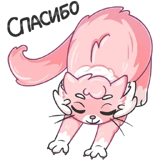 Стикер Больше стиков тут: @stikery4 - 10