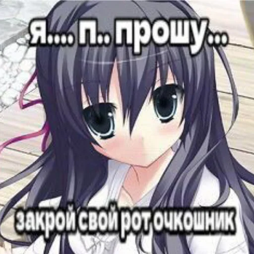 Стикер ZFdjCGmrBs_by_WmojiBot - 1