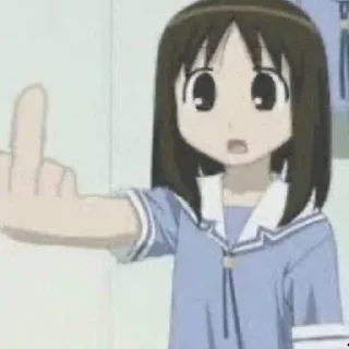 Стикер Стикеры тут 👉 @Femoji - 6