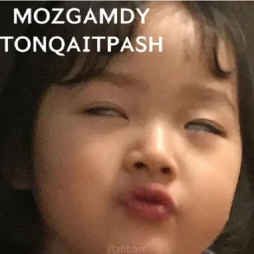 @its_me_zhan by @fStikBot - 