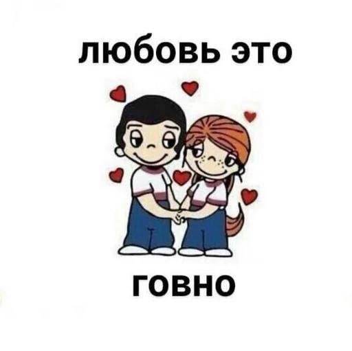 Sticker @its_me_zhan by @fStikBot - 11