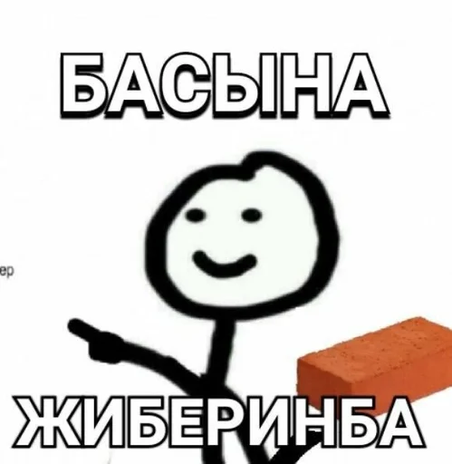 Sticker @its_me_zhan by @fStikBot - 5