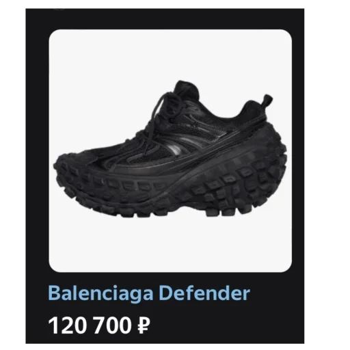 ZHEKIN FAN PIDORAS - 