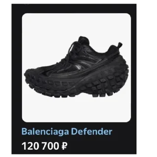 Sticker ZHEKIN FAN PIDORAS - 2