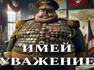 Sticker 🔥 ЖИРНИЧИ 🔥
‼️ ЗАХОДИ 👉 @zhirnich_bot ‼️ - 9