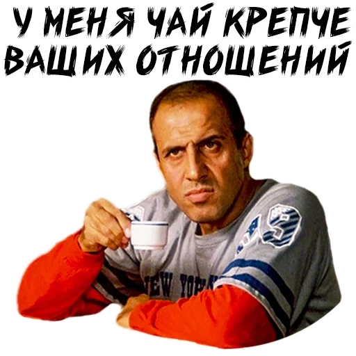 Стикеры тут: @stikeryv - 