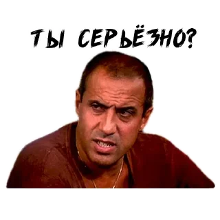 Sticker Стикеры тут: @stikeryv - 1