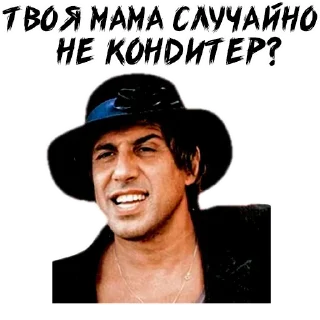 Sticker Стикеры тут: @stikeryv - 2