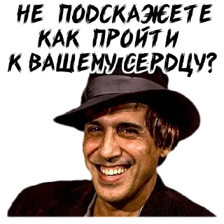 Sticker Стикеры тут: @stikeryv - 11