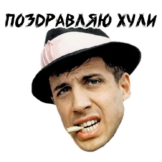 Sticker Стикеры тут: @stikeryv - 7