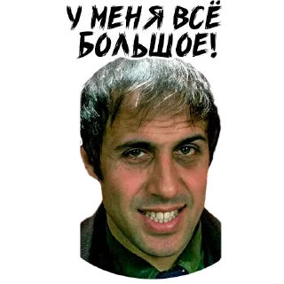 Sticker Стикеры тут: @stikeryv - 8