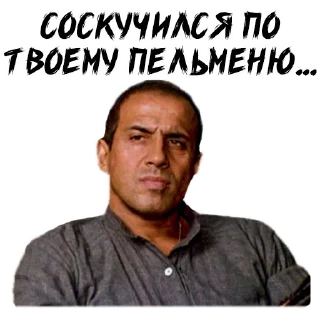 Sticker Стикеры тут: @stikeryv - 10