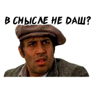 Sticker Стикеры тут: @stikeryv - 3