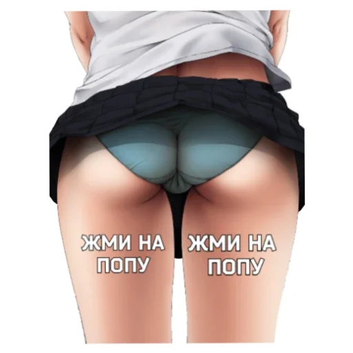 ЖМИ СЮДА --> @anime_xentai_premium_bot - 