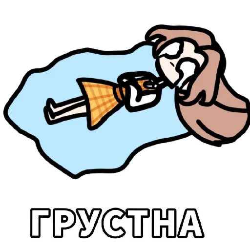 Стикер ЖОСКА (00(( - 7