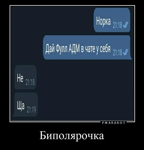 text screenshot display