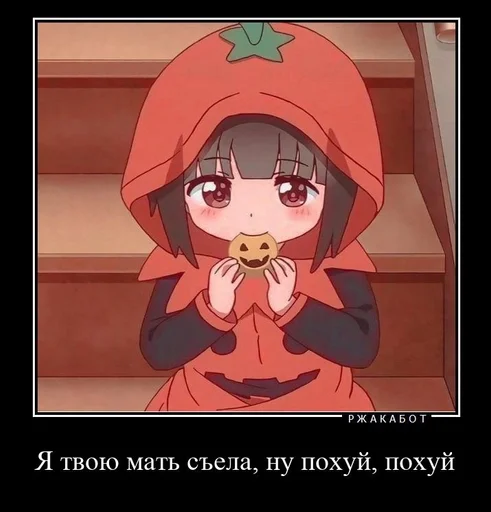 anime cartoon animated cartoon