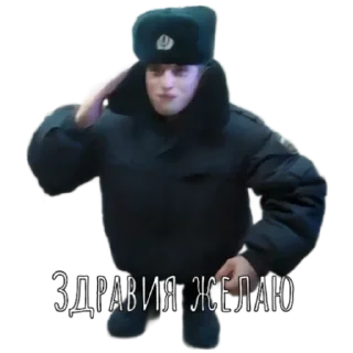 Sticker Желаю - 0