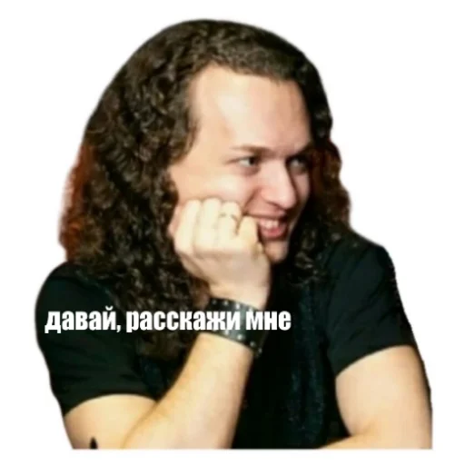 Стикер ZHenya70 - 1