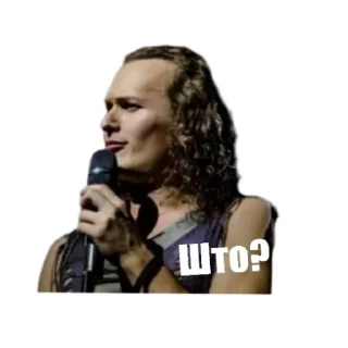 Sticker Женя - 0