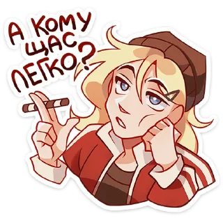 Sticker Женя @Nyasticks - 11
