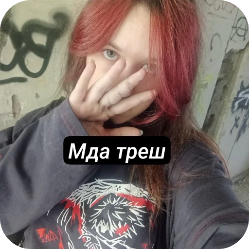 Sticker ZHeskie48 - 1